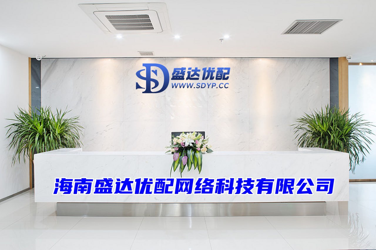 哪个平台买股票好